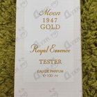 Духи Moon 1947 Gold от Norana Perfumes