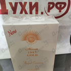 Духи Moon 1947 Gold от Norana Perfumes