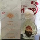 Духи Moon 1947 Gold от Norana Perfumes