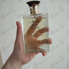 Отзыв Norana Perfumes Moon 1947 Gold