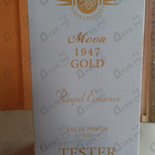 Духи Moon 1947 Gold от Norana Perfumes