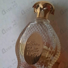 Духи Moon 1947 Gold от Norana Perfumes