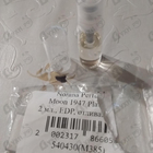 Отзыв Norana Perfumes Moon 1947 Platinum