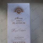 Духи Moon 1947 Platinum от Norana Perfumes