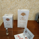 Духи Moon 1947 Platinum от Norana Perfumes