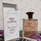 Отзыв Norana Perfumes Moon 1947 Platinum