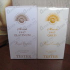 Отзыв Norana Perfumes Moon 1947 Platinum