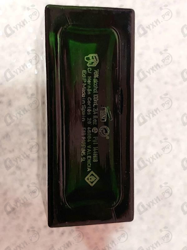 Отзывы Eight & Bob Champs De Provence