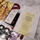 Духи PG03 Cuir Venenum от Pierre Guillaume