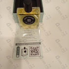 Парфюм Pierre Guillaume PG03 Cuir Venenum