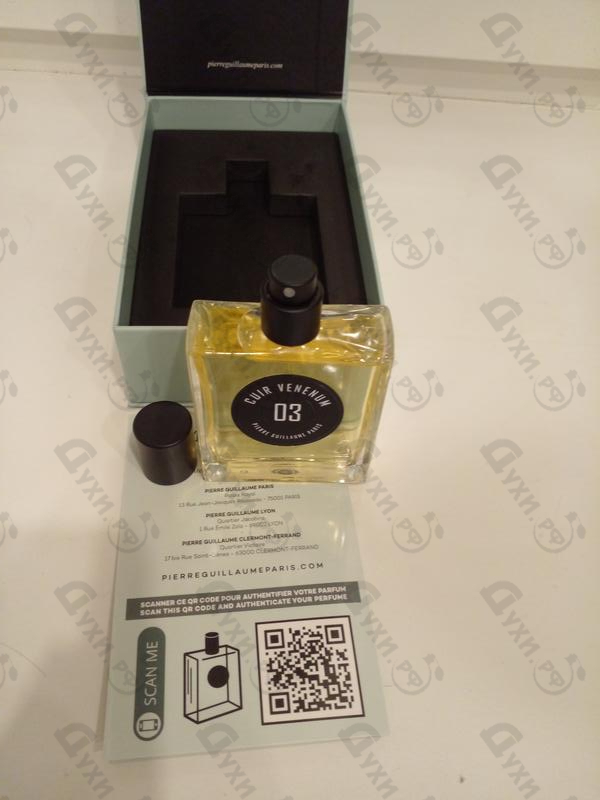 Купить PG03 Cuir Venenum от Pierre Guillaume