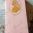 Парфюм Elizabeth Arden White Shoulders