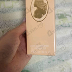 Духи White Shoulders от Elizabeth Arden