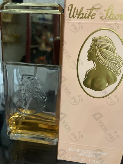 Парфюмерия White Shoulders от Elizabeth Arden