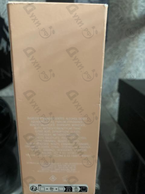 Купить White Shoulders от Elizabeth Arden