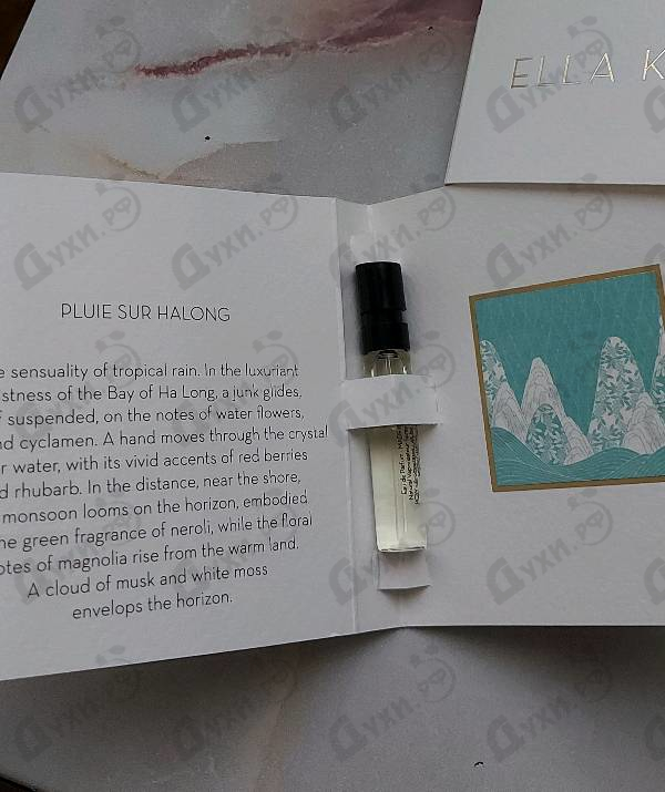 Отзывы Ella K Pluie Sur Ha Long