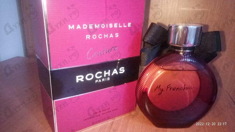 Духи Mademoiselle Rochas Couture от Rochas Купить Rochas Mademoiselle Rochas Couture