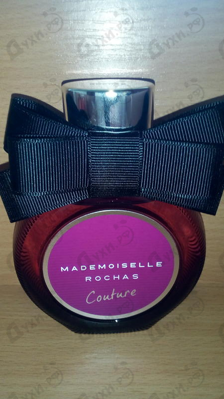 Парфюмерия Mademoiselle Rochas Couture от Rochas Купить Rochas Mademoiselle Rochas Couture