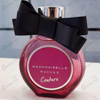 Отзывы Rochas Mademoiselle Rochas Couture