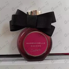 Парфюм Rochas Mademoiselle Rochas Couture