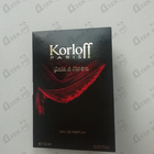 Духи Gala A L'Opera от Korloff