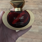 Отзыв Korloff Gala A L'Opera