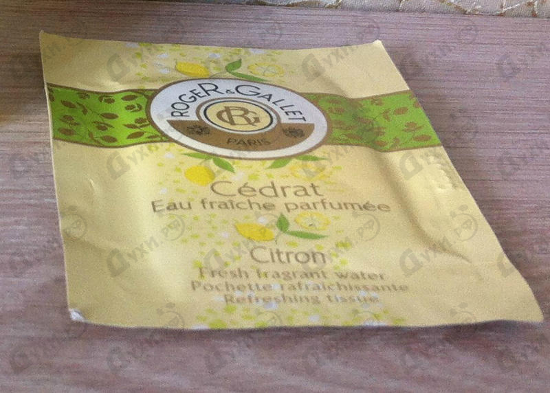 Купить Roger & Gallet Cedrat