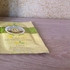 Купить Cedrat от Roger & Gallet