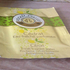 Купить Roger & Gallet Cedrat