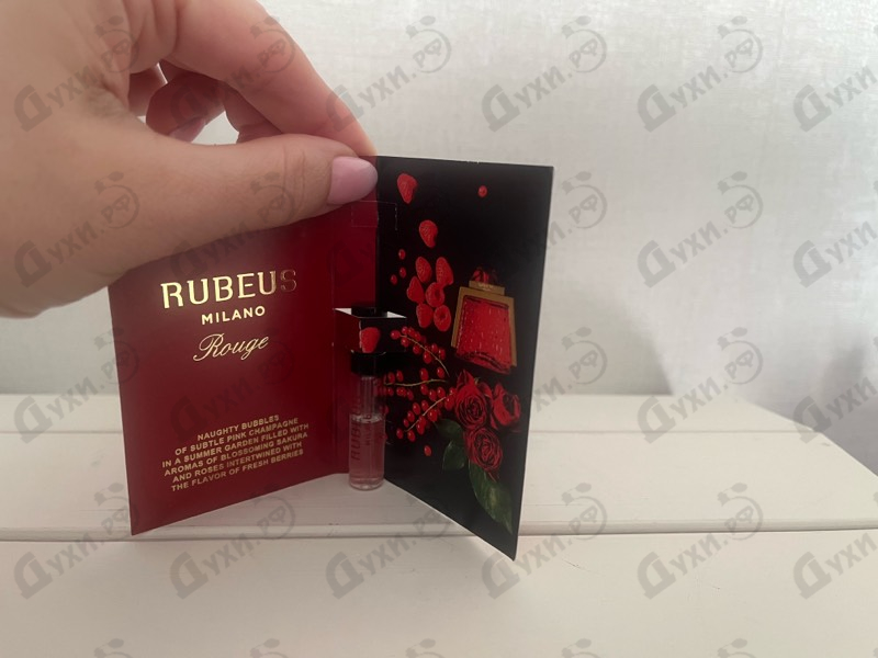 Купить Rouge от Rubeus Milano