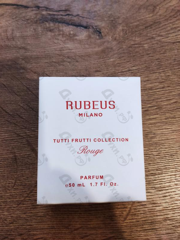 Отзывы Rubeus Milano Rouge