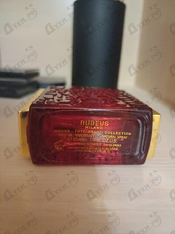 Парфюмерия Rouge от Rubeus Milano