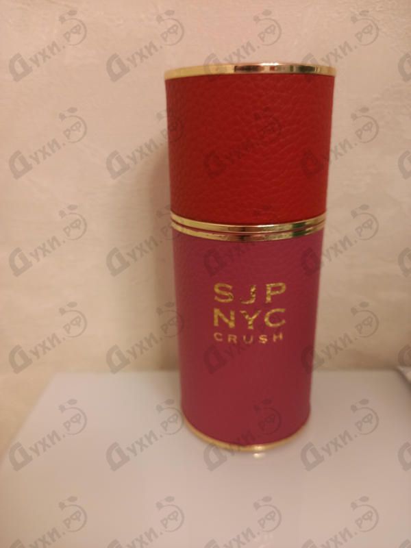 Парфюмерия Sarah Jessica Parker Nyc Crush Духи Nyc Crush от Sarah Jessica Parker