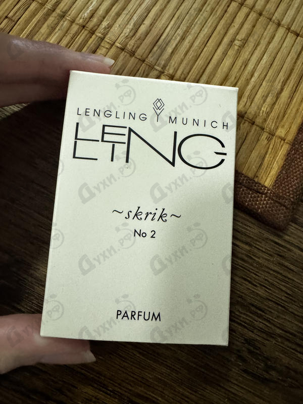 Духи Skrik No.2 от Lengling