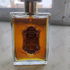 Отзыв La Sultane Voyage Sur La Route Des Epices