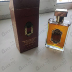 Духи Voyage Sur La Route Des Epices от La Sultane