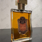 Отзывы La Sultane Voyage Sur La Route Des Epices