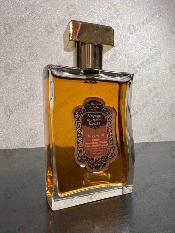 Купить Voyage Sur La Route Des Epices от La Sultane