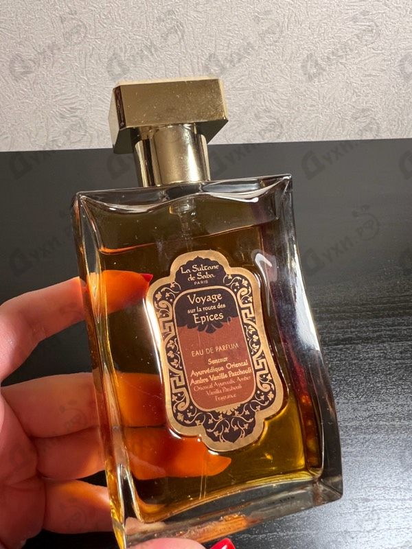 Купить La Sultane Voyage Sur La Route Des Epices