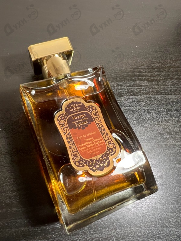 Отзывы La Sultane Voyage Sur La Route Des Epices