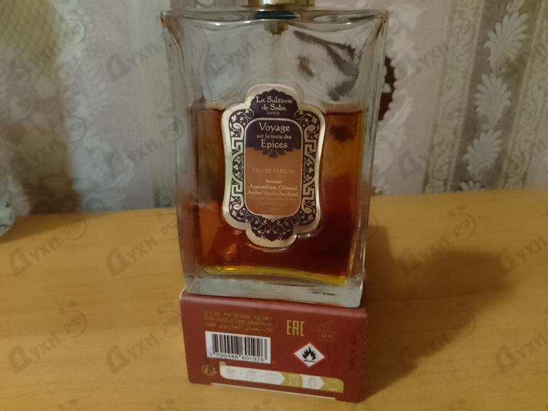 Парфюмерия La Sultane Voyage Sur La Route Des Epices