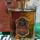 Отзыв La Sultane Voyage Sur La Route Des Epices