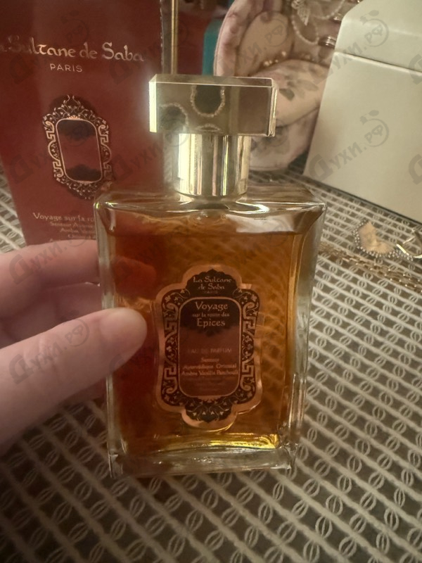 Парфюмерия La Sultane Voyage Sur La Route Des Epices