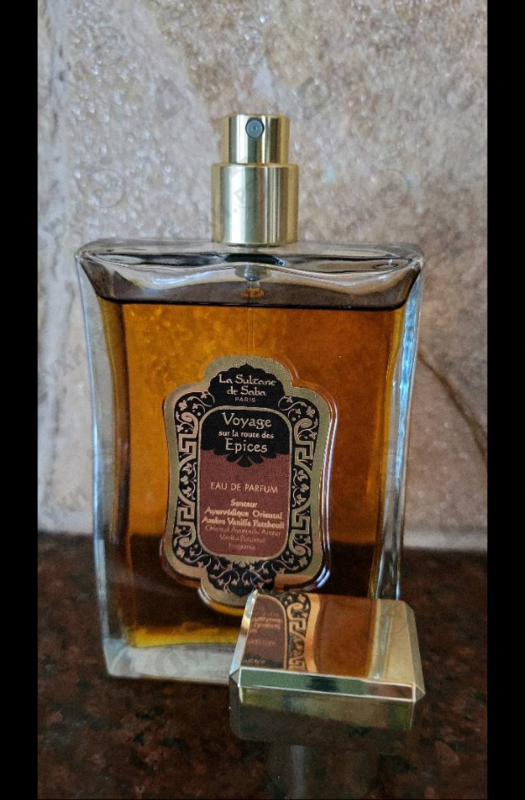 Купить Voyage Sur La Route Des Epices от La Sultane