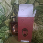 Духи Voyage Sur La Route Des Epices от La Sultane