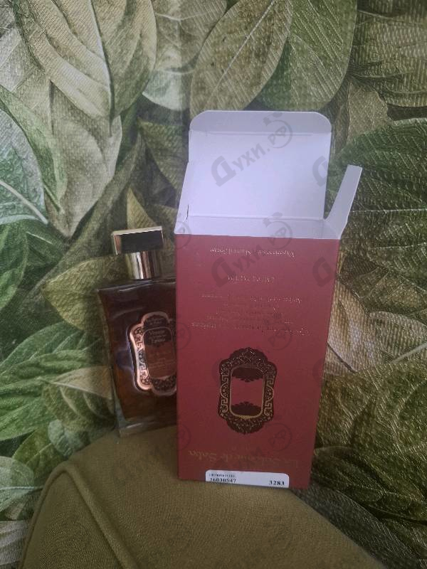 Купить Voyage Sur La Route Des Epices от La Sultane