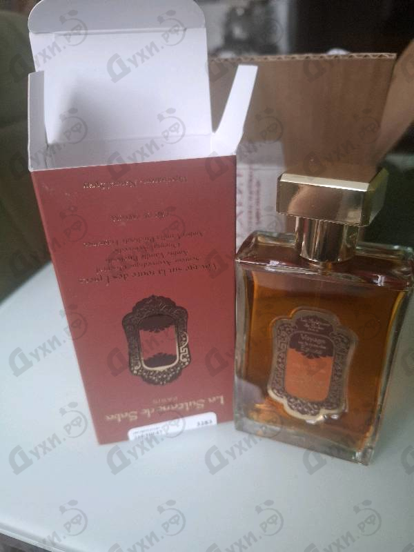 Купить Voyage Sur La Route Des Epices от La Sultane