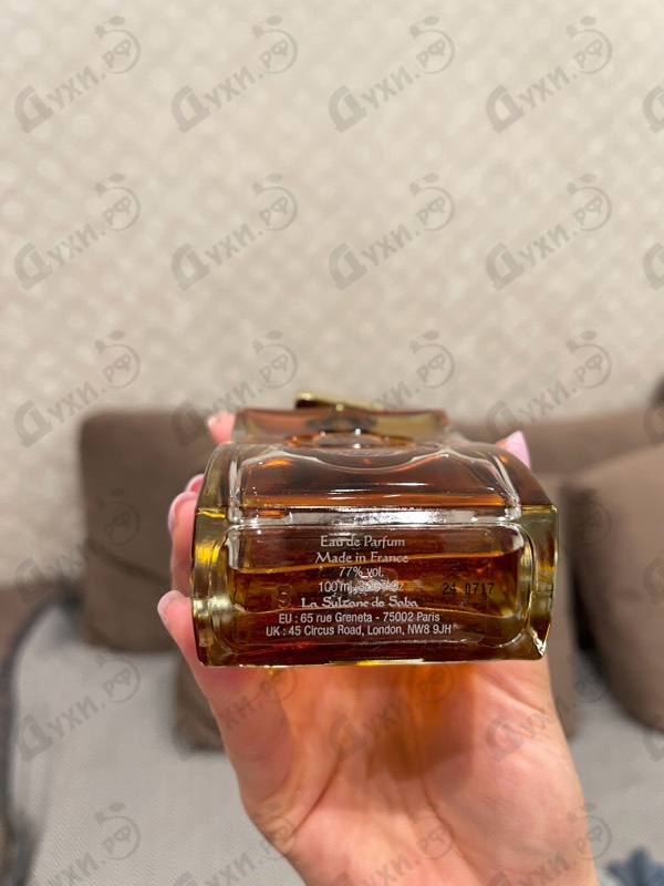 Парфюмерия La Sultane Voyage Sur La Route Des Epices