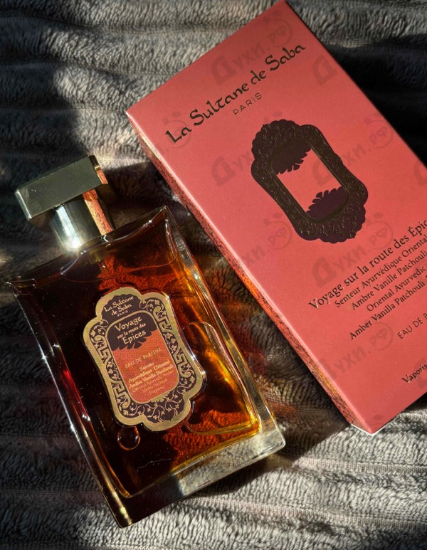 Купить La Sultane Voyage Sur La Route Des Epices