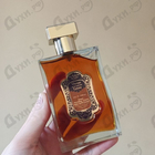 Отзыв La Sultane Voyage Sur La Route Des Epices